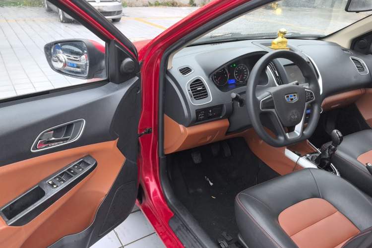 Used Geely Auto Diamond 2016 1.5L Manual Elite Edition