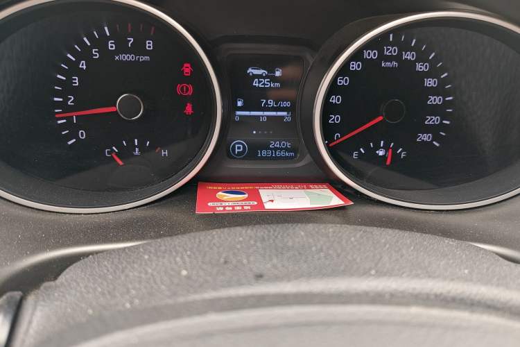 Used Kia Sportage R 2016 2.0L Automatic Two-Wheel Drive DLX
