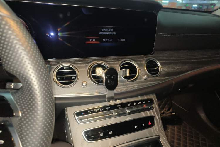 Used Mercedes-Benz E-Class New Energy 2022 Restyled E 350 e L Plug-in Hybrid Sports Sedan Audio And AC Panel