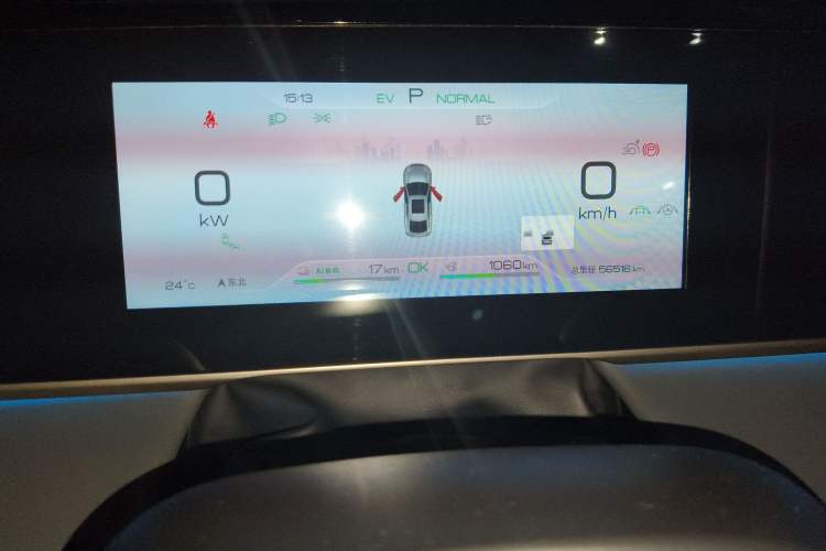 Used BYD Qin L 2024 DM-i 120KM Excellence Model Instrument Cluster