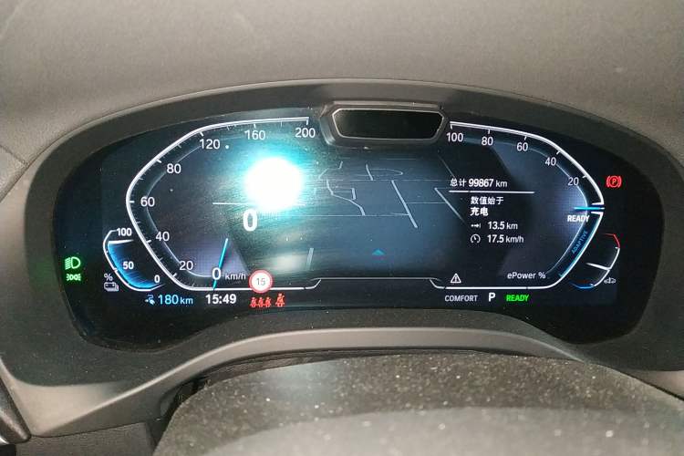 Used BMW iX3 2022 Leading Model Instrument Cluster