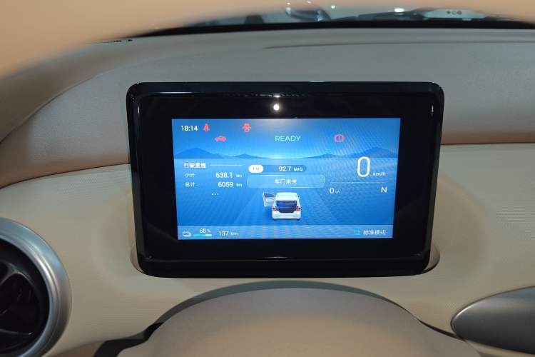 Used Wuling Hongguang MINIEV 2025 Four-Door Version Advanced Edition
