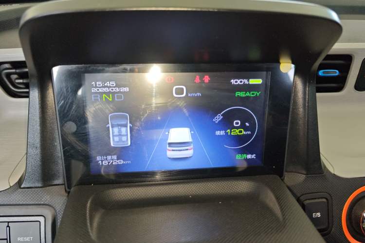 Used Wuling Hongguang MINIEV 2020 Freedom Version Lithium Iron Phosphate Instrument Cluster