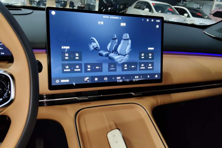 Used Geely Galaxy Galaxy Xingjian 7 EM-i 2025 120km Flagship Edition