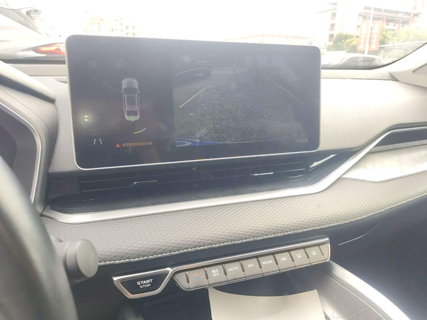 Geely Auto Preface 2021 2.0TD Luxury Version - Luxury — снимка 15