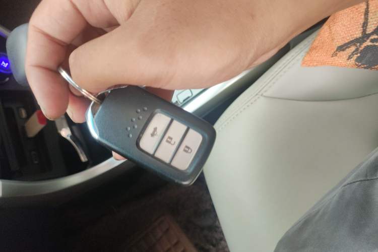 Used Honda Crider 2016 1.8L CVT Luxury Edition Vehicle Key