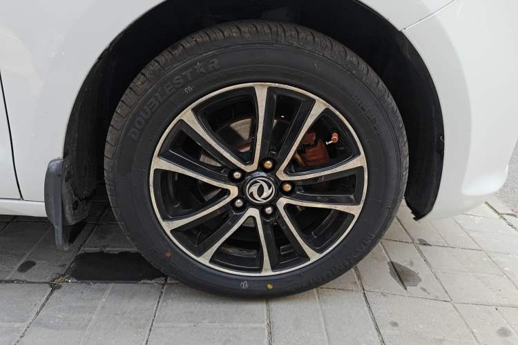 Used FORTHING S500 2016 1.6L CVT Luxury Model