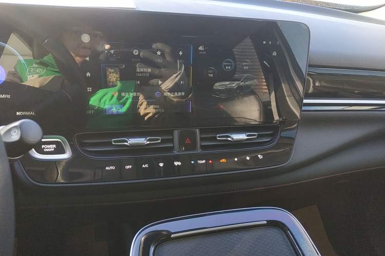 Used AION V 2020 70 Intelligent Edition