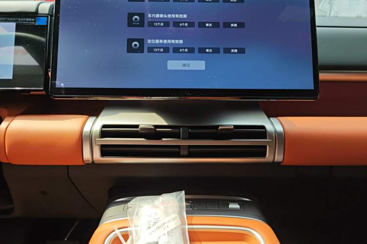 Used Formula Leopard Tai 7 2025 Model 200 km Two-Wheel Drive Max Edition