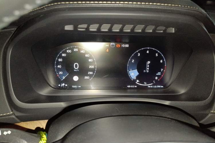 Used Volvo XC90 2018 T6 Prestige 7-Seater