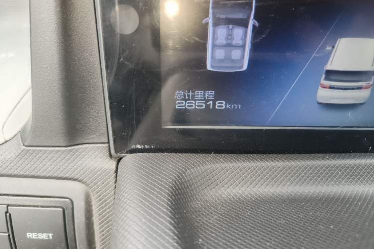 Used Wuling Hongguang MINIEV 2020 Freedom Version Lithium Iron Phosphate Odometer Close Up