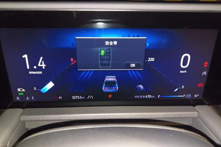 Used Ford Edge 2023 Ford Explorer L 2.0T EcoBoost Four-Wheel Drive 7-Seater Supreme Model