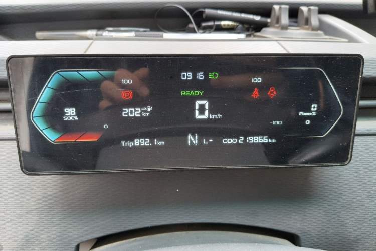 Used Farizon Xingxiang V 2022 Star Enjoy V6E Long Wheelbase Guoxuan 38.7 kWh Instrument Cluster