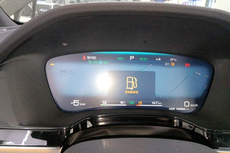 Used BYD Tang New Energy 2023 DM-i Champion Edition 112KM Prestige Model