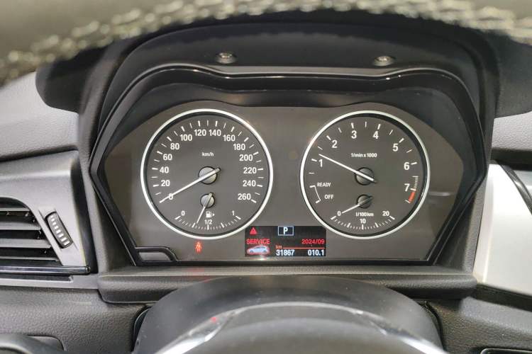 Used BMW 2 Series Active Tourer 2016 218i Leading Model