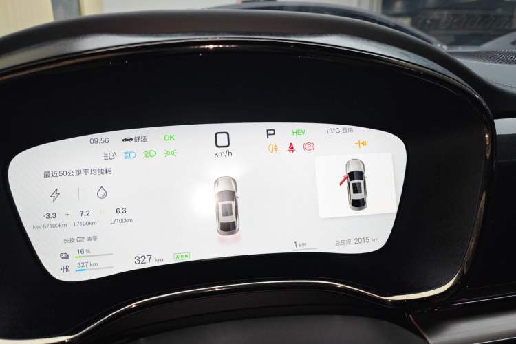 Used BYD Han 2025 DM-i Intelligent Driving Edition 125KM LiDAR Flagship Model
