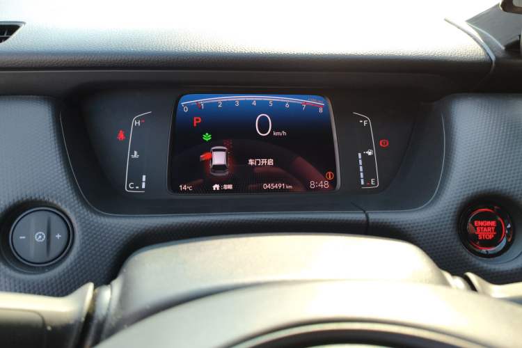 Used Honda Fit 2021 1.5L CVT Trend Edition