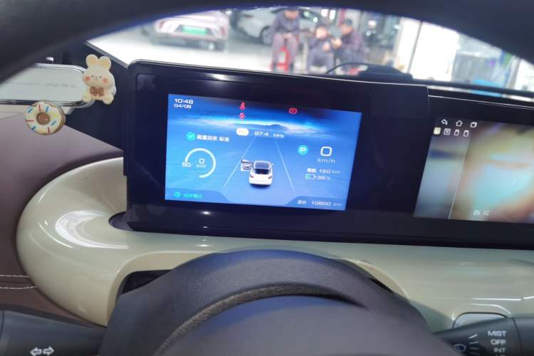 Used Wuling Bingo 2024 333 km Enjoyment Version Instrument Cluster