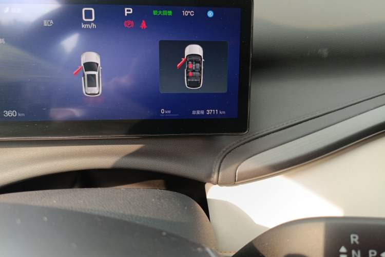 Used BYD Yuan PLUS 2025 Intelligent Driving Version 510 KM Beyond-Grade Edition