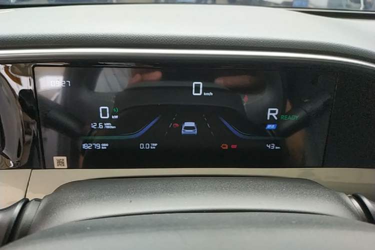 Used Geely Galaxy Geome 2025 310km Youth Edition