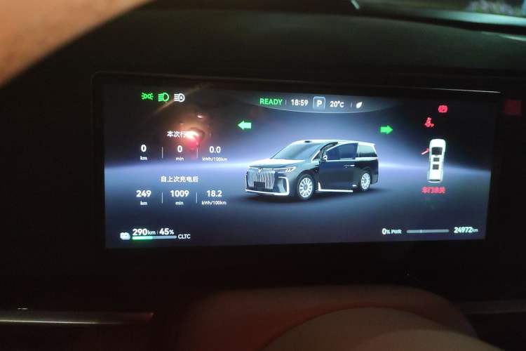 Used VOYAH Dream 2025 EV Four-Wheel Drive Prestige Qiankun Edition Instrument Cluster