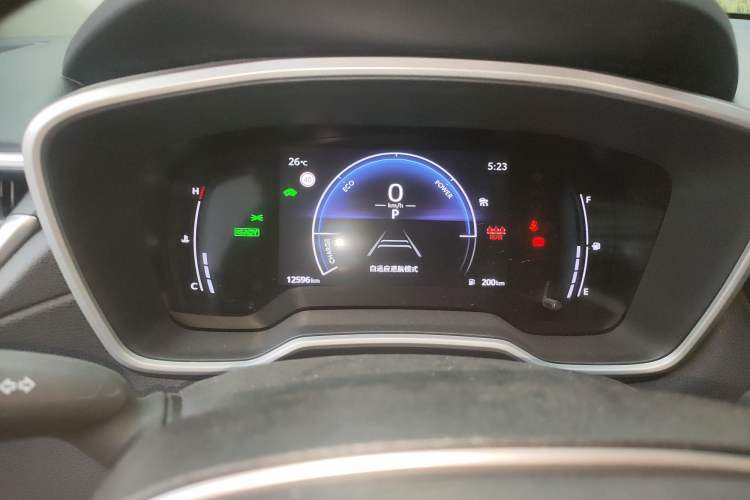 Used Toyota FRONTLANDER 2023 2.0L Smart Electric Hybrid Dual-Engine Luxury Edition