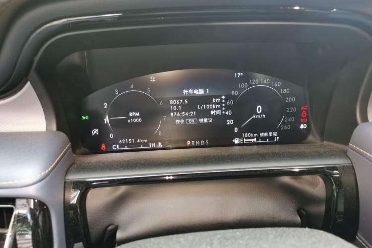 Used Lincoln Nautilus 2021 2.0T Four-Wheel Drive Luxury Edition
