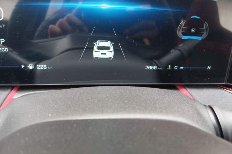 Used CHANGAN X5 PLUS 2024 1.5T DCT Excellence Edition