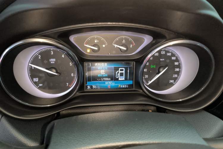 Used Buick Envision 2020 20T Two-Wheel Drive Elite Version