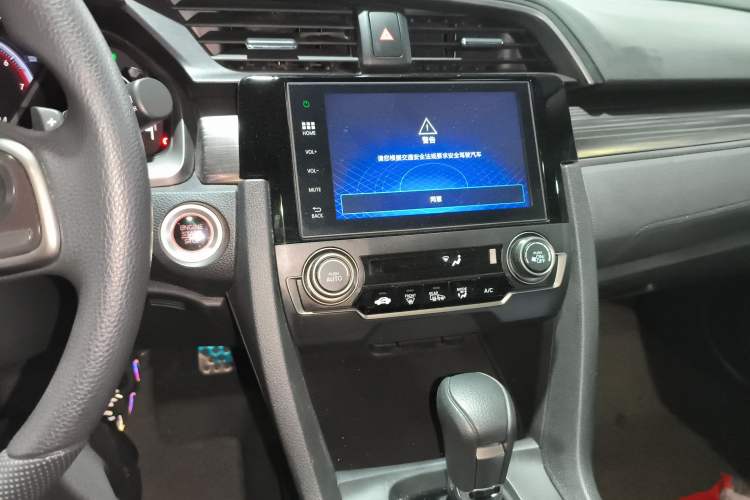 Used Honda Civic 2021 HATCHBACK 220TURBO CVT Trendy Cool Edition