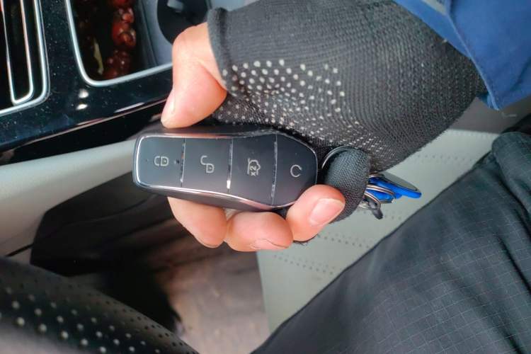 Used BYD Qin PLUS 2024 Honor Edition EV 510KM Beyond Model Vehicle Key