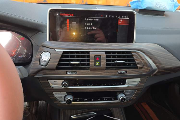 Used BMW X3 2020 xDrive30i Luxury Model with M Sport Package
