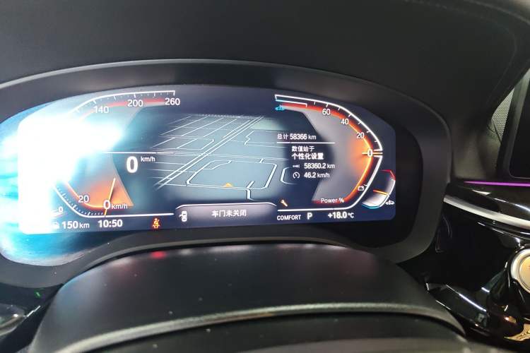 Used BMW 5 Series 2022 Second Facelift 525Li Luxury Package Odometer Close Up