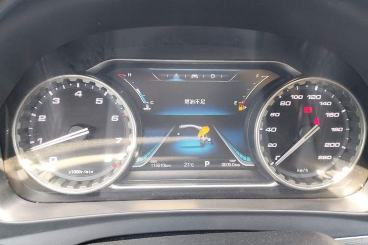 Used FORTHING Joyear X5 2017 Jingxiang Series 1.5T CVT Luxury Model Instrument Cluster