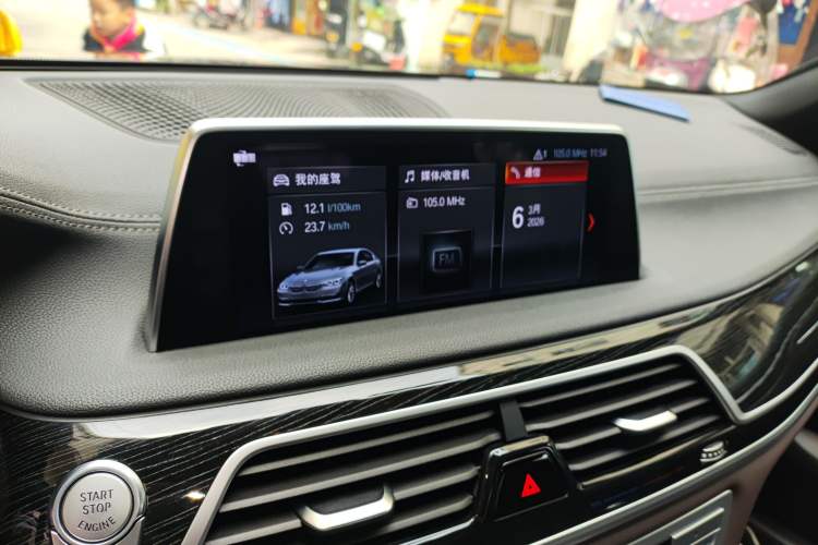 Used BMW 7 Series 2018 730Li Leading Model M Sport Package