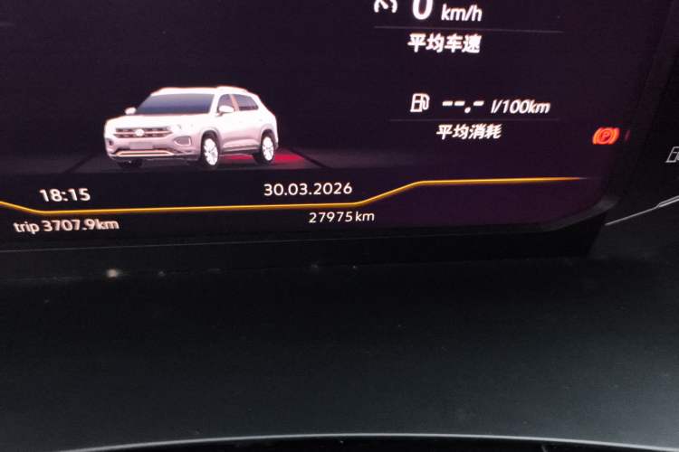 Used Volkswagen Tayron 2019 380TSI All-Wheel Drive R-Line China V-standard Odometer Close Up