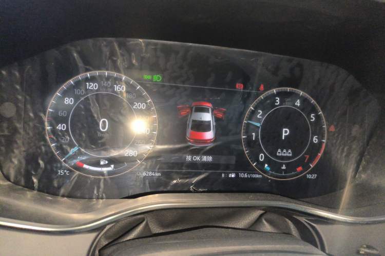 Used Jaguar XFL 2021 XFL 2.0T P200 Two-Wheel-Drive Elite Luxury Edition