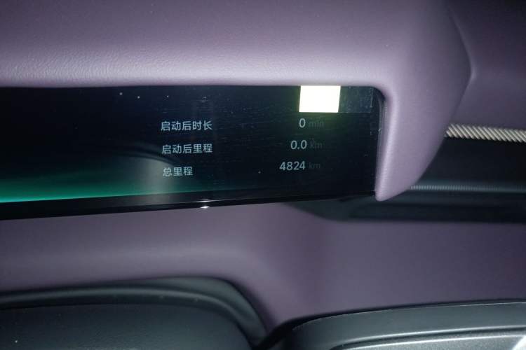 Used XPeng P7 2025 Model—702 Long Range Ultra
