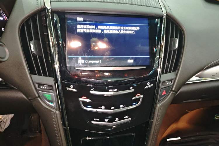 Used Cadillac ATS-L 2017 28T Fashion Edition