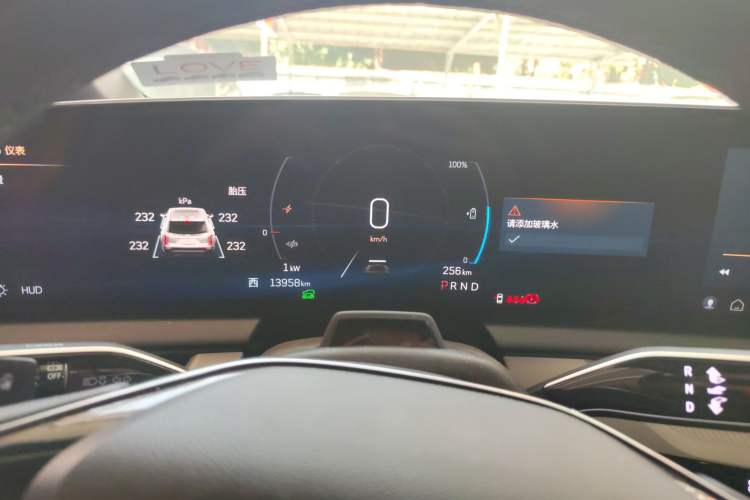 Used Cadillac OPTIQ 2024 Four-Wheel Drive Long-Range Version