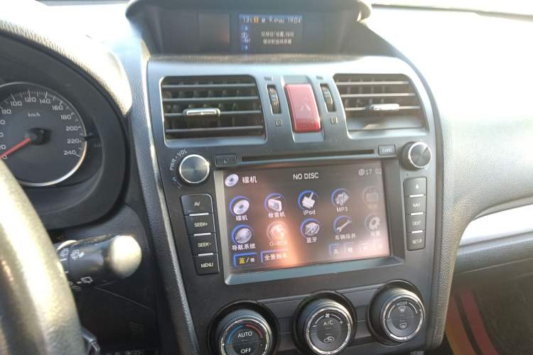 Used Subaru XV 2012 2.0i Luxury Edition