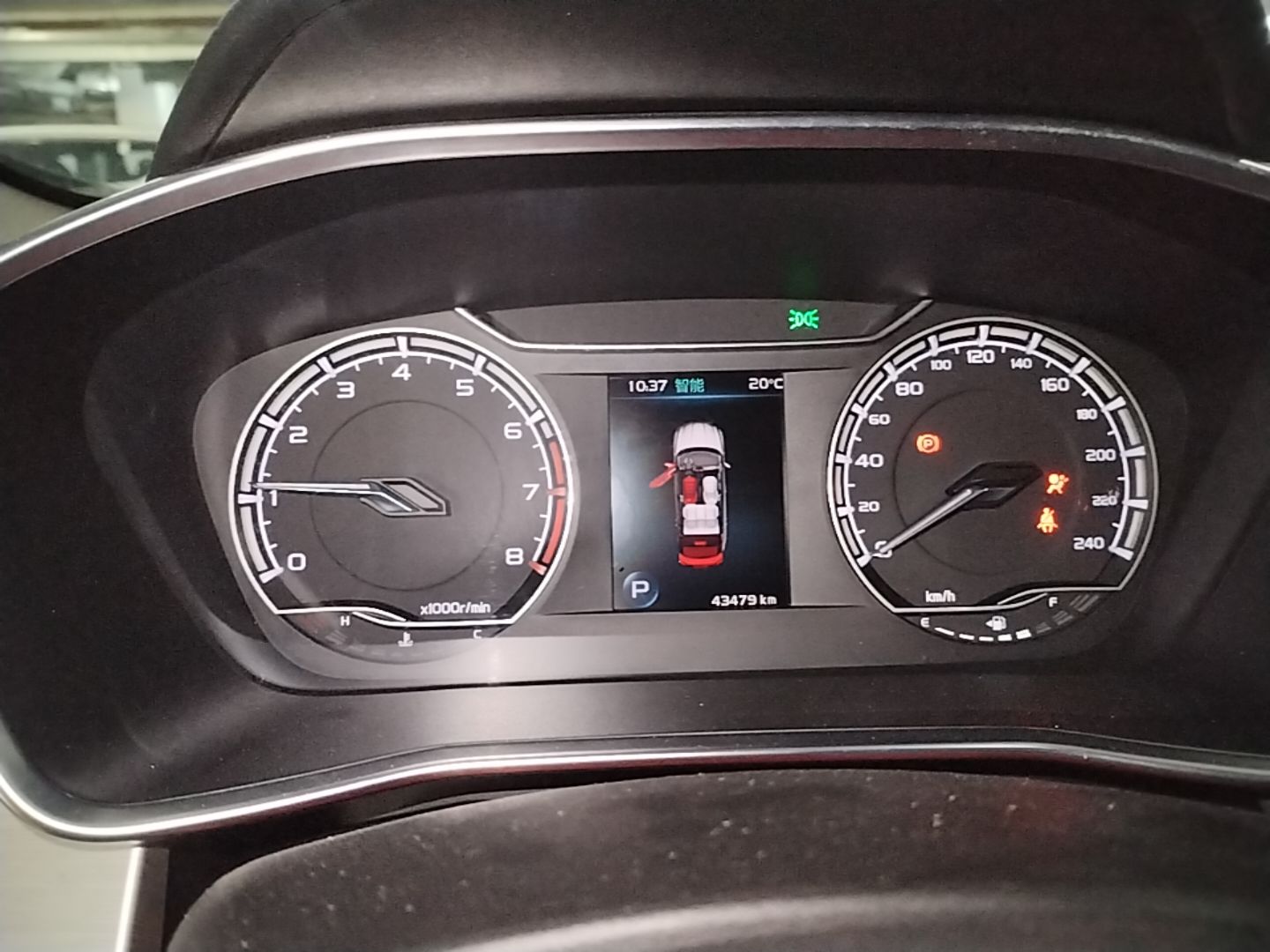 Geely Auto Coolray 2023 1.5T DCT Platinum Edition — снимка 14