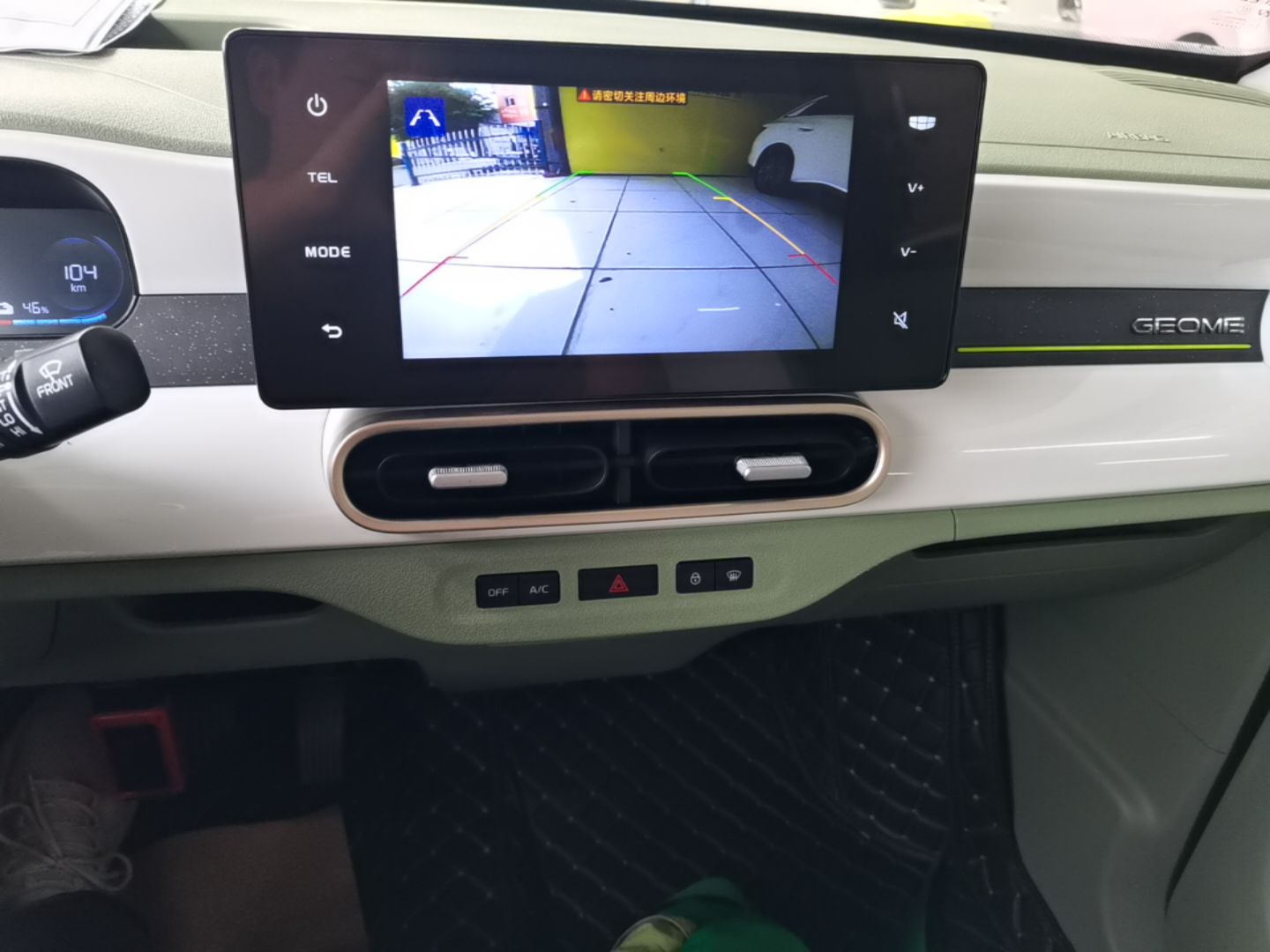 Geely Galaxy Panda 2025 210km Panda Rider — снимка 15