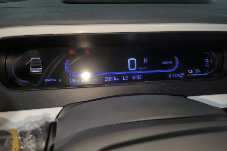 Used Geely Galaxy Panda 2025 210 km – Yuanqi Bear
