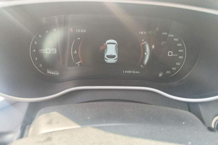 Used Geely Auto Vision S1 2018 1.5L Manual FENGXING Model