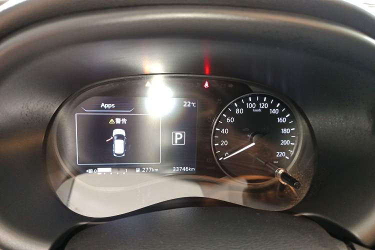 Used Nissan Kicks 2022 1.5L CVT XV Luxury Edition Instrument Cluster