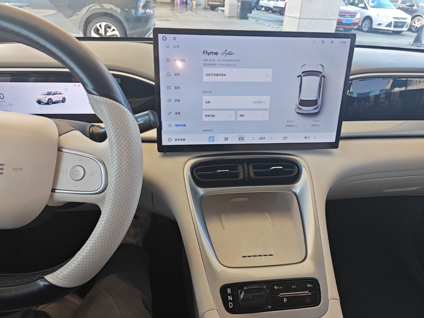 Geely Galaxy Geome 2025 UP 410km Exploration+ Edition — снимка 19