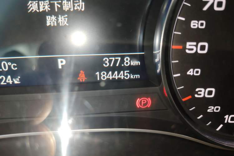 Used Audi A6L 2017 30 FSI Comfort Model