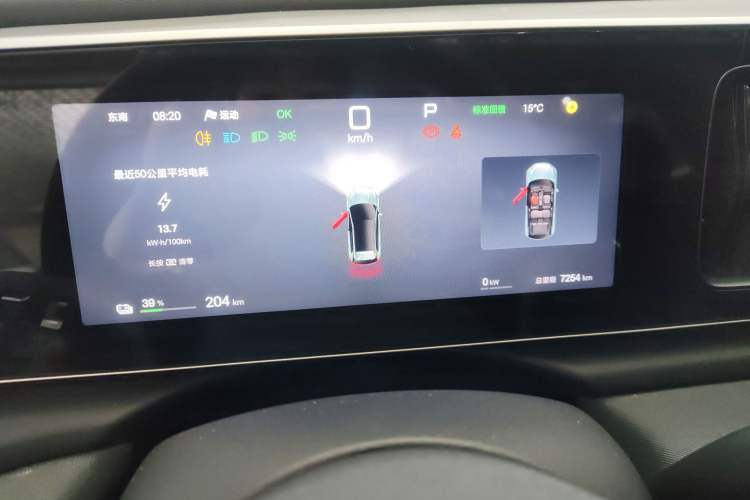 Used BYD Sealion 05 EV 2025 520 km Smart Cruise Version