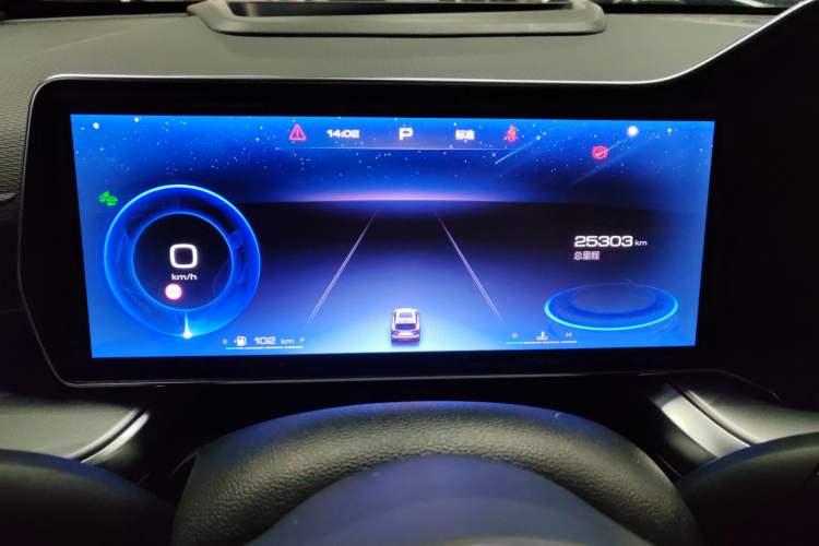 Used Haval XY 2022 1.5T ZhiZun Edition